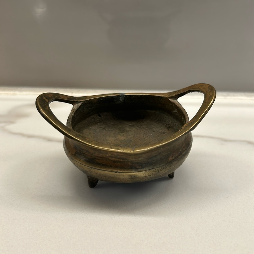Petite Vintage Brass Bowl